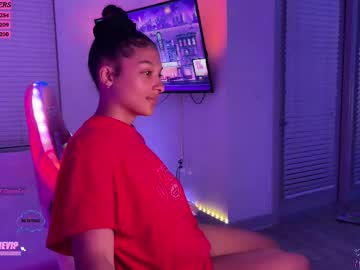 girl Steamy Cam Girls - Satisfy Your Desires! with princess_cece