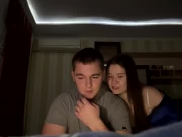 couple Steamy Cam Girls - Satisfy Your Desires! with sexyouple