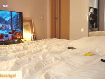 girl Steamy Cam Girls - Satisfy Your Desires! with alitaangel_