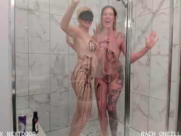 girl Steamy Cam Girls - Satisfy Your Desires! with alex_nextdoor