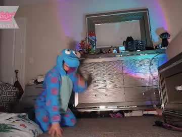 girl Steamy Cam Girls - Satisfy Your Desires! with scarlettgracevip