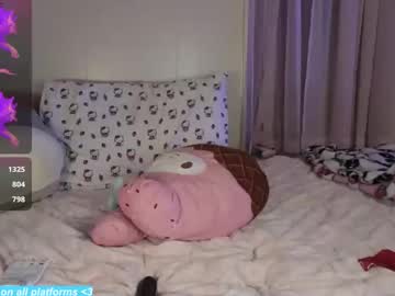 girl Steamy Cam Girls - Satisfy Your Desires! with lsdprincess