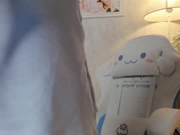 girl Steamy Cam Girls - Satisfy Your Desires! with darina_adams