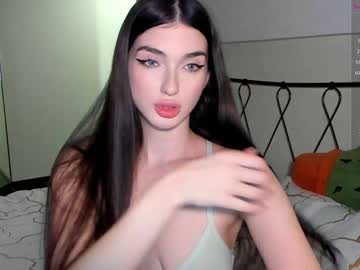 girl Steamy Cam Girls - Satisfy Your Desires! with leila_4ever