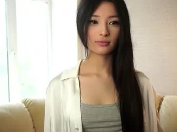 girl
        palmiratownzen cam image #17111