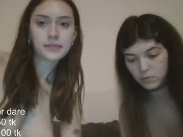 couple Steamy Cam Girls - Satisfy Your Desires! with ur_mirell