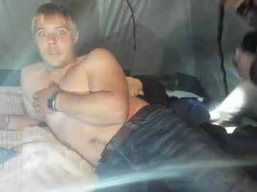 couple Steamy Cam Girls - Satisfy Your Desires! with cjhl007xx