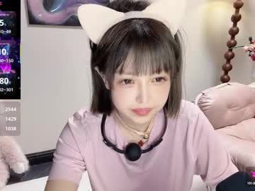 girl Steamy Cam Girls - Satisfy Your Desires! with jingyan666