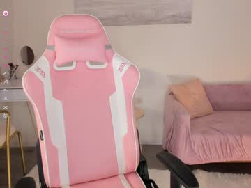 girl Steamy Cam Girls - Satisfy Your Desires! with lana_mazy