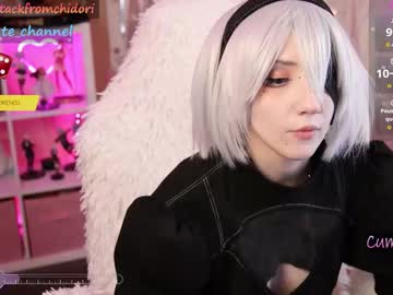 girl Steamy Cam Girls - Satisfy Your Desires! with yourcutewaifu