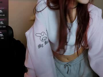 girl
        sable_sky cam image #3010