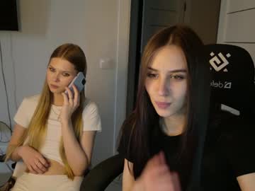 couple Steamy Cam Girls - Satisfy Your Desires! with alexialunaris
