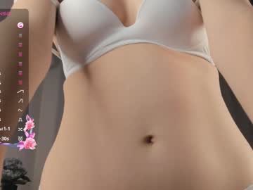 girl Steamy Cam Girls - Satisfy Your Desires! with maxinegermany