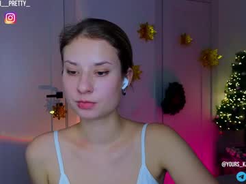 girl Steamy Cam Girls - Satisfy Your Desires! with agent_girl007