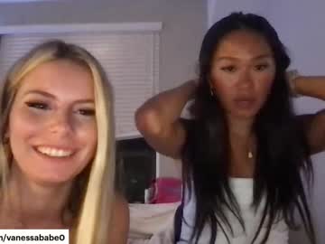girl Steamy Cam Girls - Satisfy Your Desires! with lolkylie