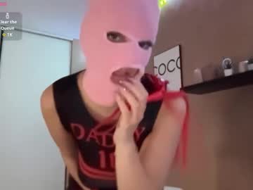 girl Steamy Cam Girls - Satisfy Your Desires! with thepinkmaskbabe