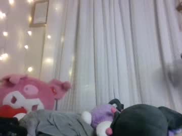 girl Steamy Cam Girls - Satisfy Your Desires! with micheletocino