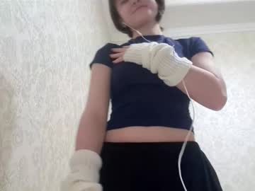 girl
        vivatrude cam image #21517