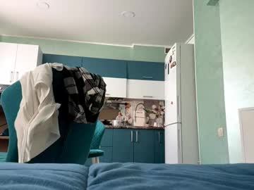 girl Steamy Cam Girls - Satisfy Your Desires! with eugenakhouri