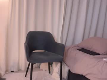 girl Steamy Cam Girls - Satisfy Your Desires! with angelrosalie