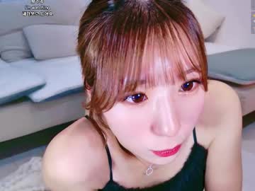 girl Steamy Cam Girls - Satisfy Your Desires! with ramu_x