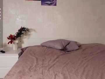 girl Steamy Cam Girls - Satisfy Your Desires! with mia_frizz