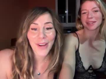 couple Steamy Cam Girls - Satisfy Your Desires! with novafoxx