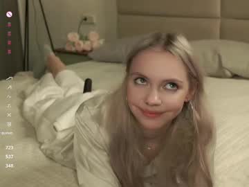 girl Steamy Cam Girls - Satisfy Your Desires! with taitedutch