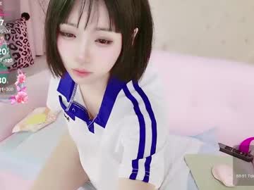 girl Steamy Cam Girls - Satisfy Your Desires! with xiaoyu_ko