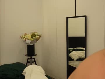 girl Steamy Cam Girls - Satisfy Your Desires! with miarouxie