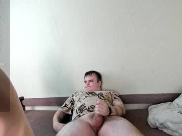couple Steamy Cam Girls - Satisfy Your Desires! with bany_lee