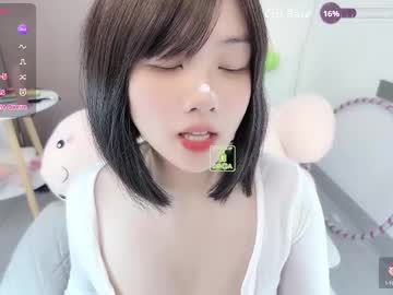 girl Steamy Cam Girls - Satisfy Your Desires! with luckaisha